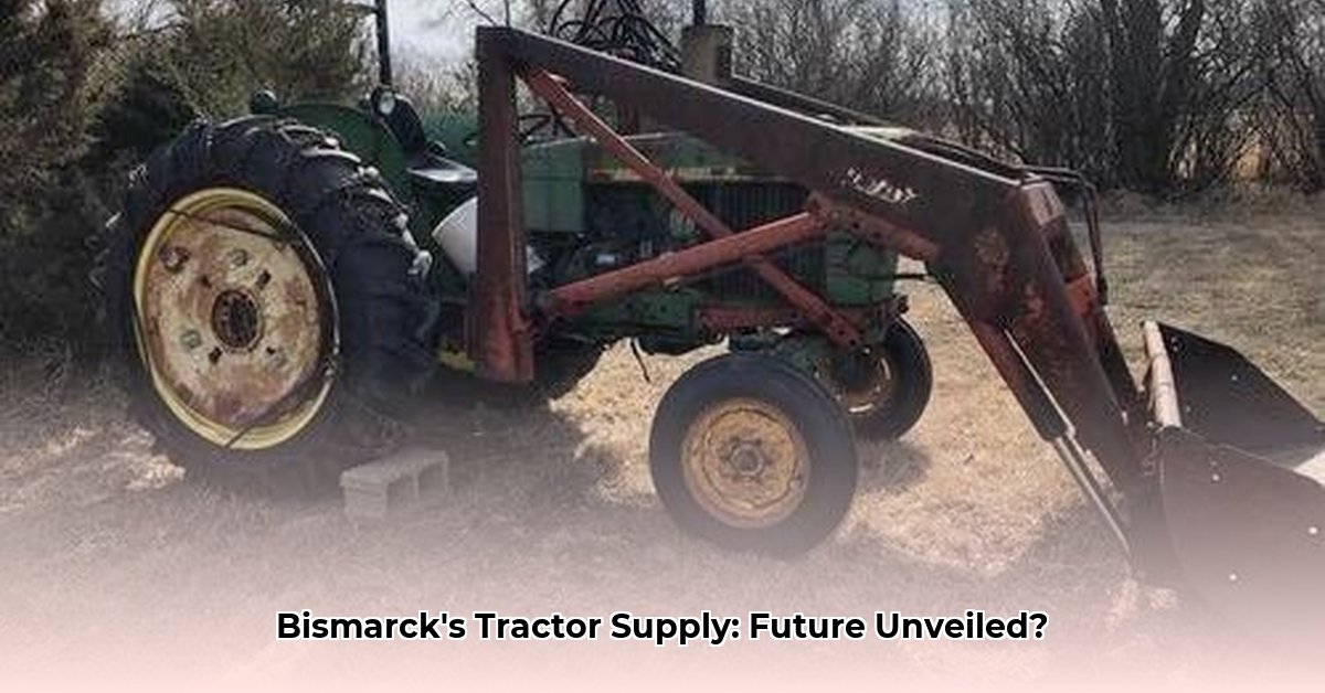 tractor-supply-bismarck-nd